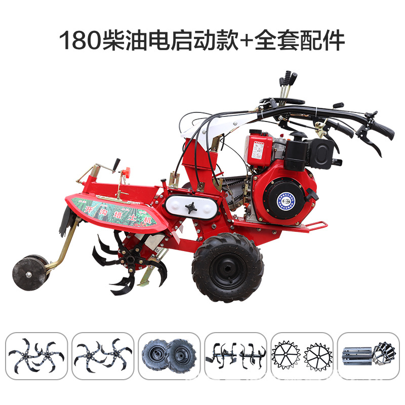 SKU5_180柴油【電啟動(dòng)款】【帶全套配.jpg