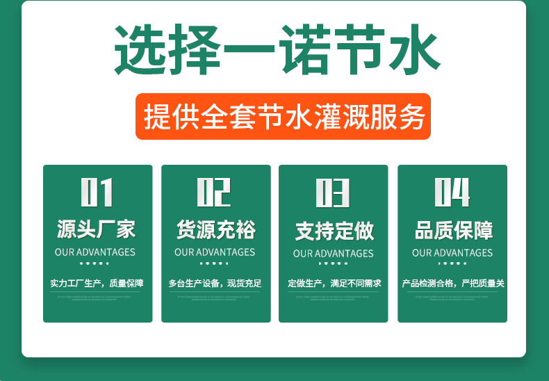 鎖母旁通閥_02.jpg
