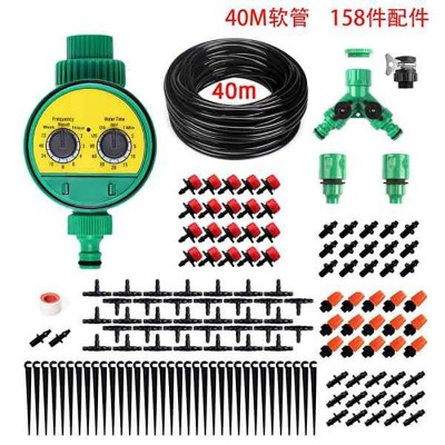 自動(dòng)澆花澆水灌溉控制器 植物澆水器自動(dòng)滴灌系統(tǒng)灑水器園藝灌溉