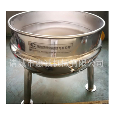 工廠(chǎng)定制大型炒菜機(jī) 全自動(dòng)炒飯機(jī) 學(xué)校食堂院校滾筒炒菜炒肉機(jī)