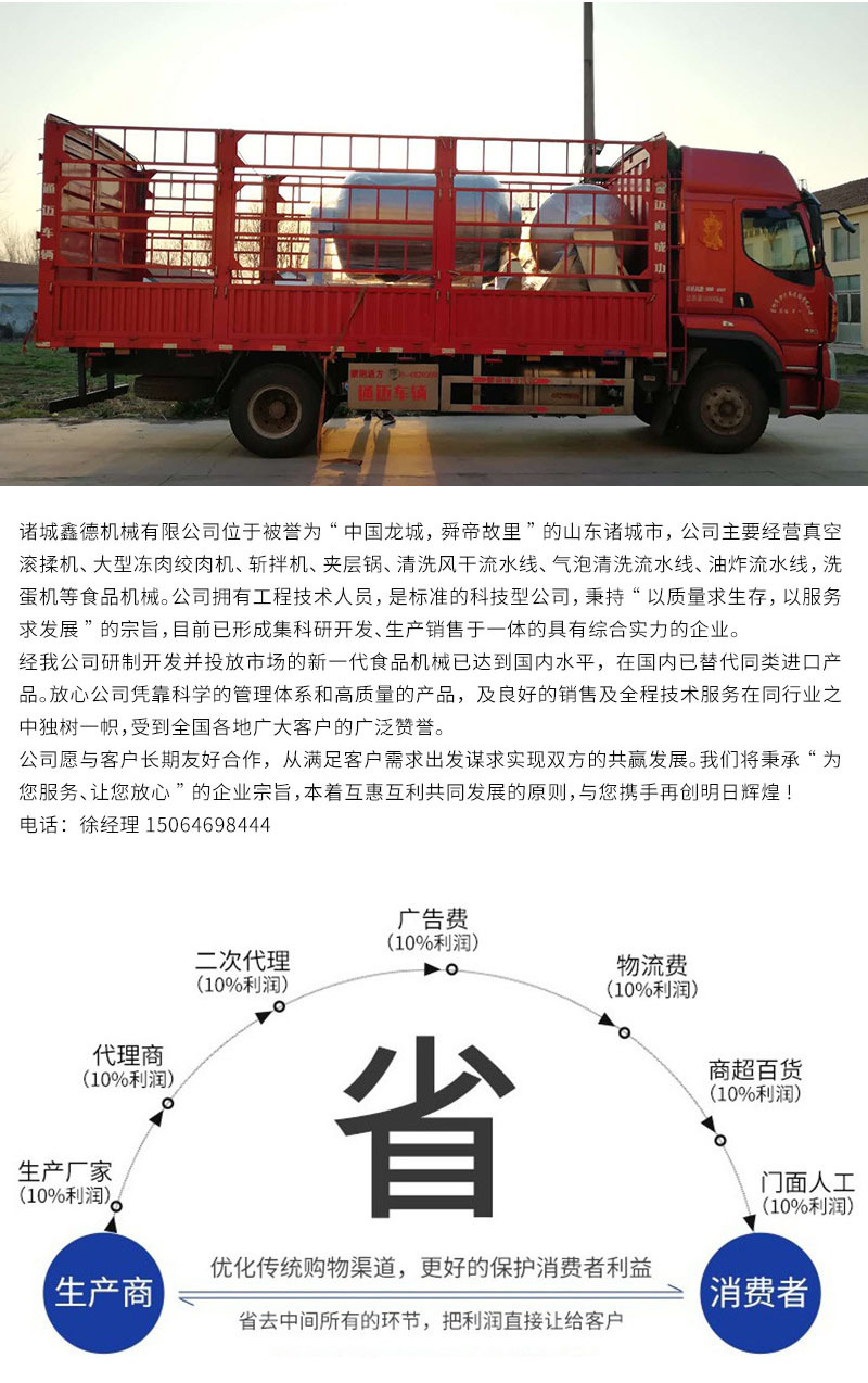 未標(biāo)題-1