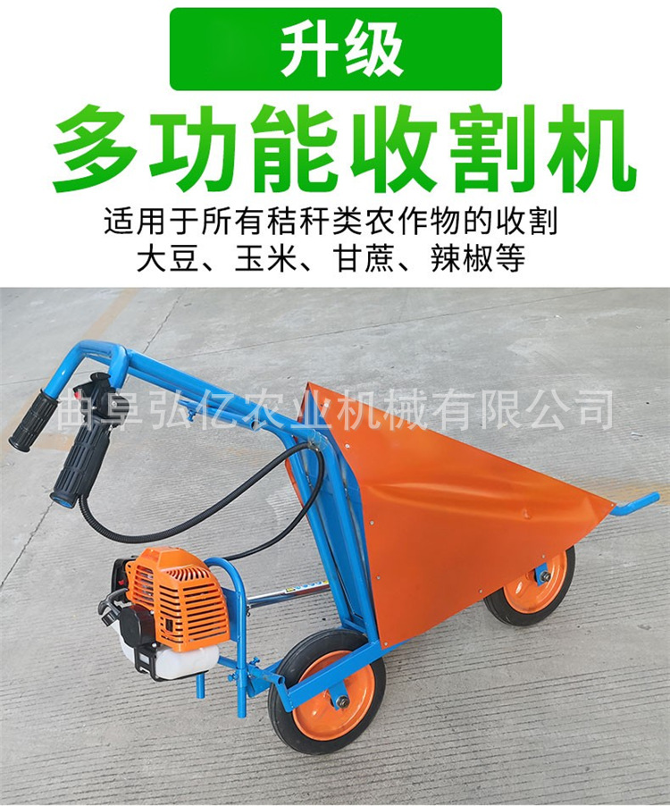 微信圖片_20200825163312.png