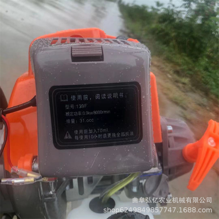 微信圖片_202109251131278.jpg