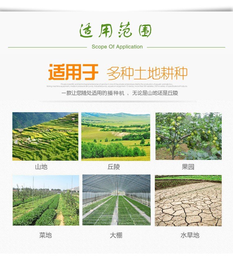 詳情1.jpg