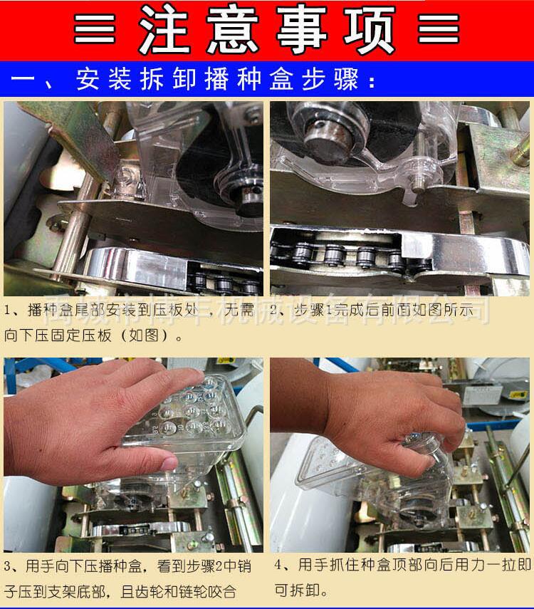 詳情 (10).jpg