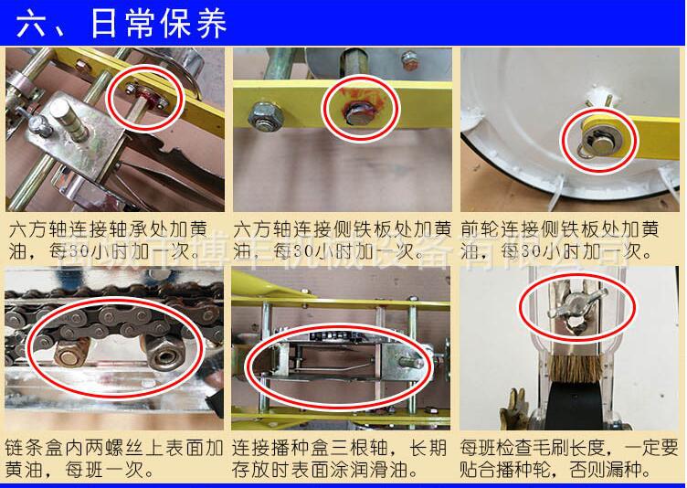 詳情 (15).jpg