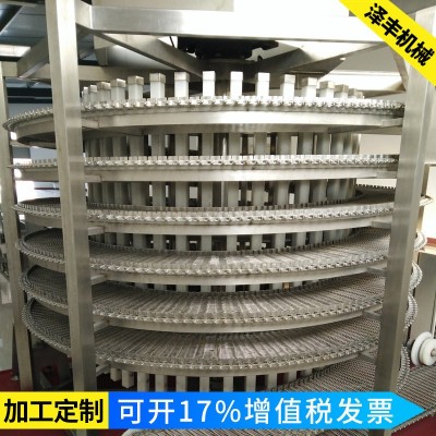 大型螺旋速凍機(jī)生產(chǎn) 供應(yīng)節(jié)能不銹鋼螺旋速凍機(jī) 整體焊接不銹鋼帶