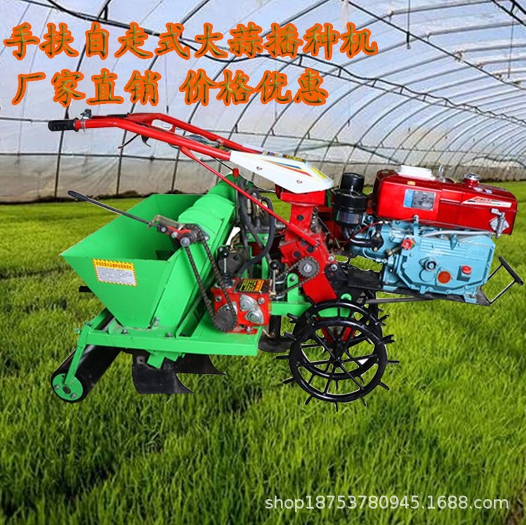 大蒜播種機(jī)1.jpg