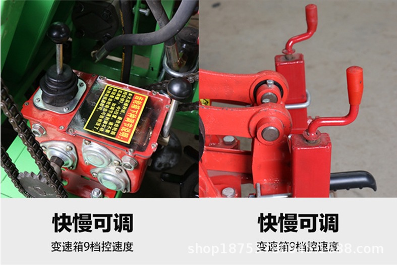 大蒜播種機(jī)17.jpg