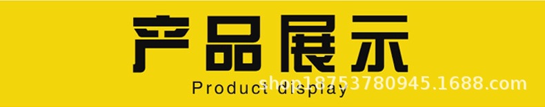 大蒜播種機(jī)23.jpg