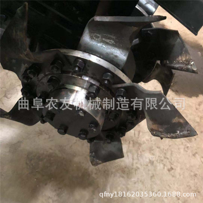 微耕機(jī)刀具.jpg
