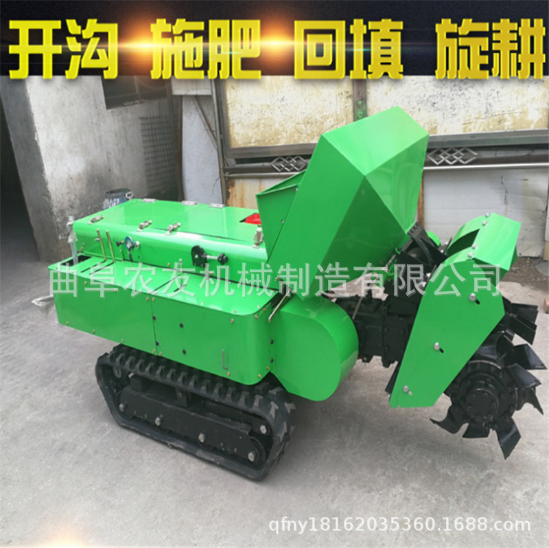柴油微耕機(jī).png