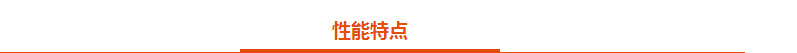 微信圖片_20170514134614