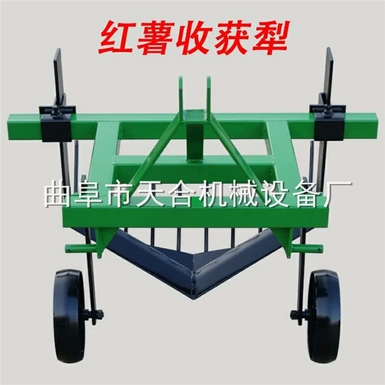 土豆收獲機30.jpg