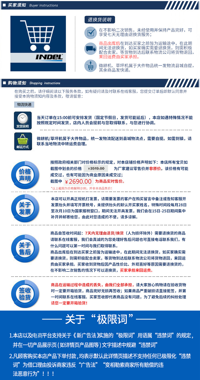 尼龍GX35_05.jpg
