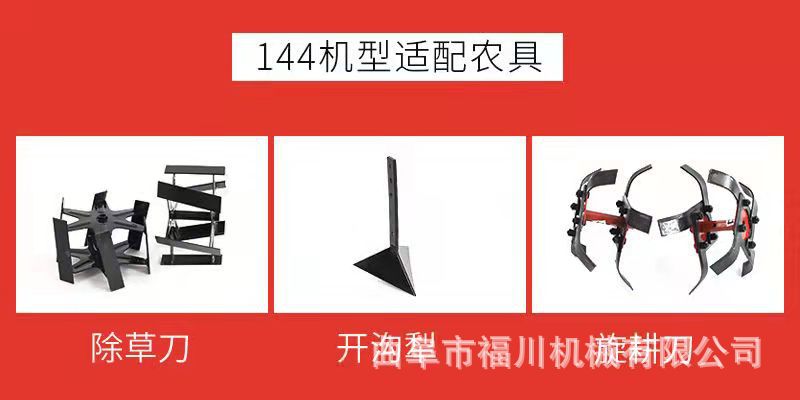 微信圖片_20220324105015.jpg