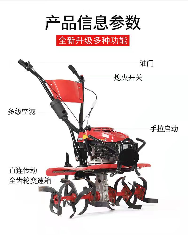 微信圖片_20220324104952.jpg