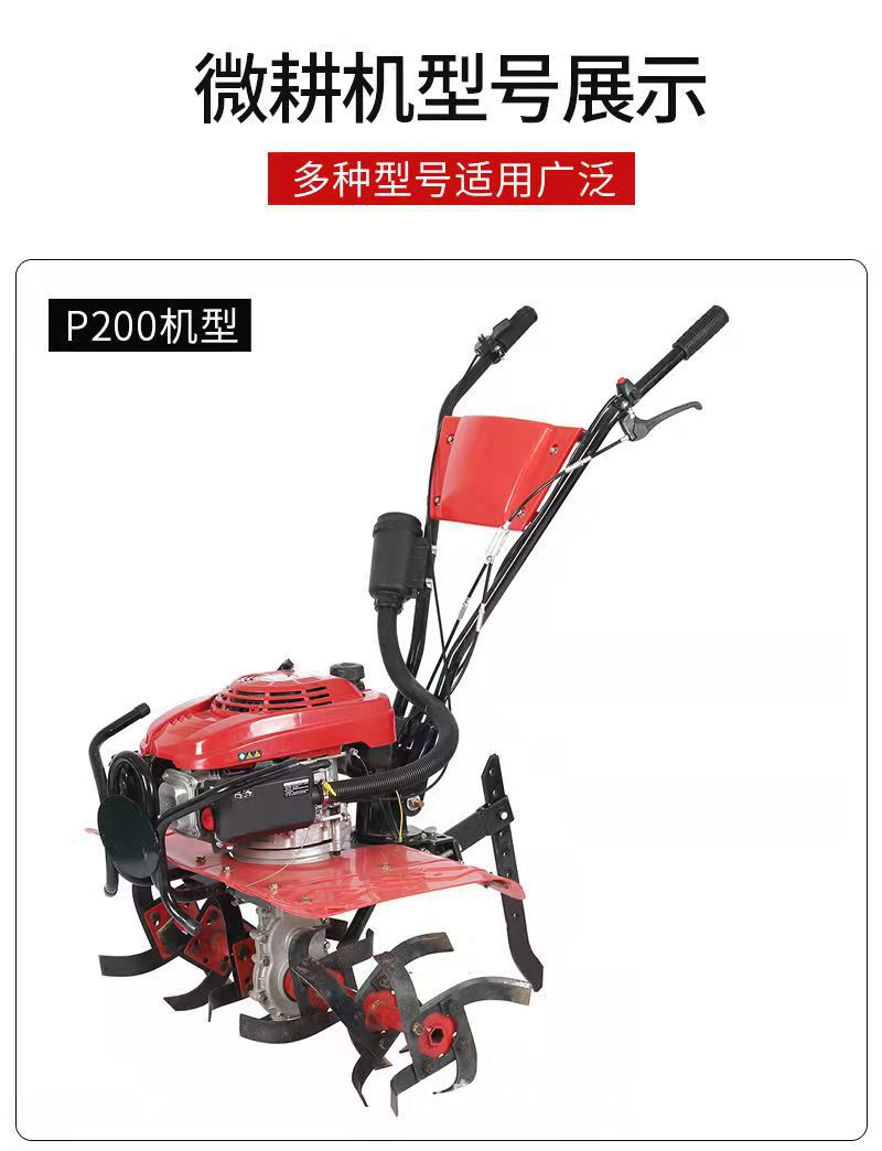 微信圖片_20220324104945.jpg