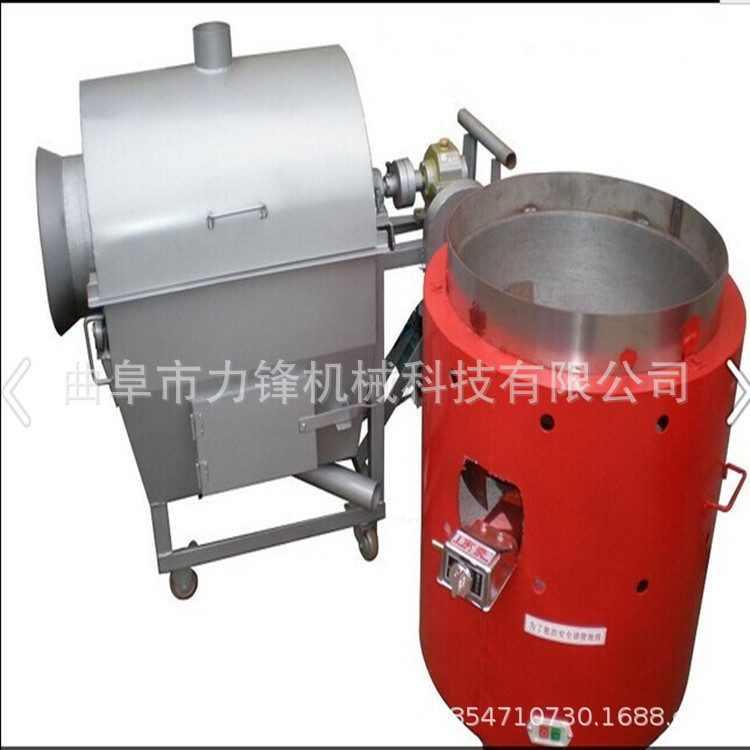 炒貨機_副本1.jpg
