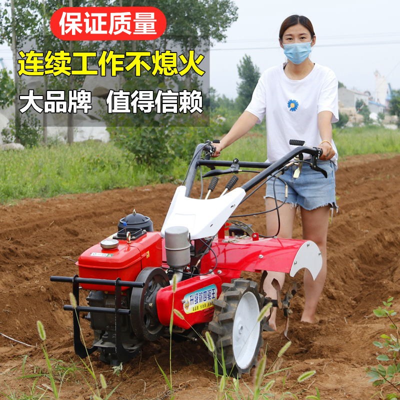 多功能微耕機(jī)小型四驅(qū)旋耕機(jī)農(nóng)用耕地機(jī)柴油開溝機(jī)犁地機(jī)拖拉機(jī)