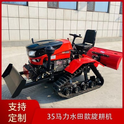 廠家發(fā)貨35馬力水田款履帶旋耕機(jī) 施肥播種開溝一機(jī)多用田園管理