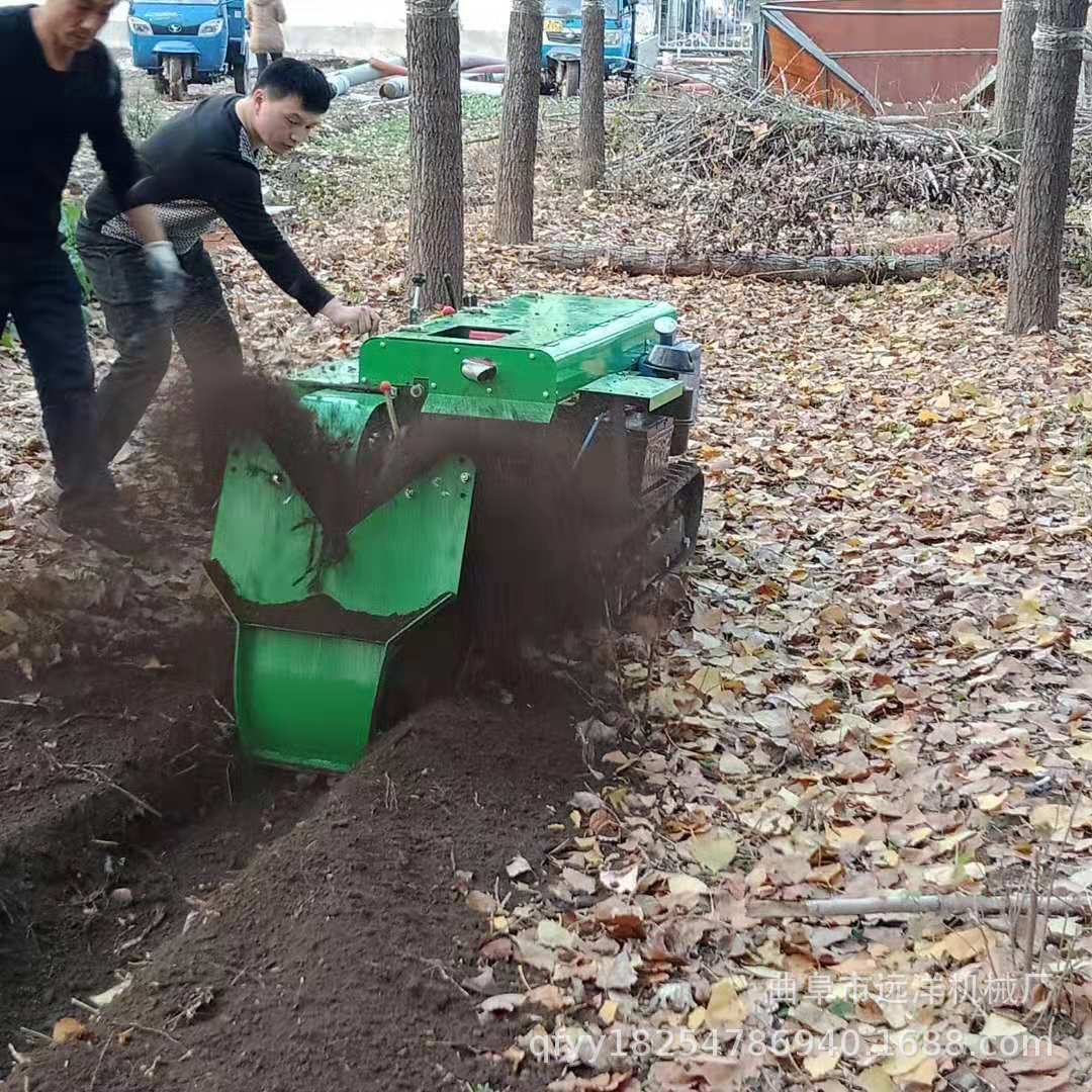 微耕機