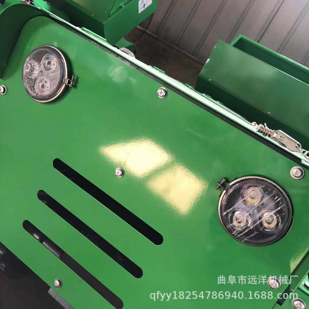 旋耕機(jī)