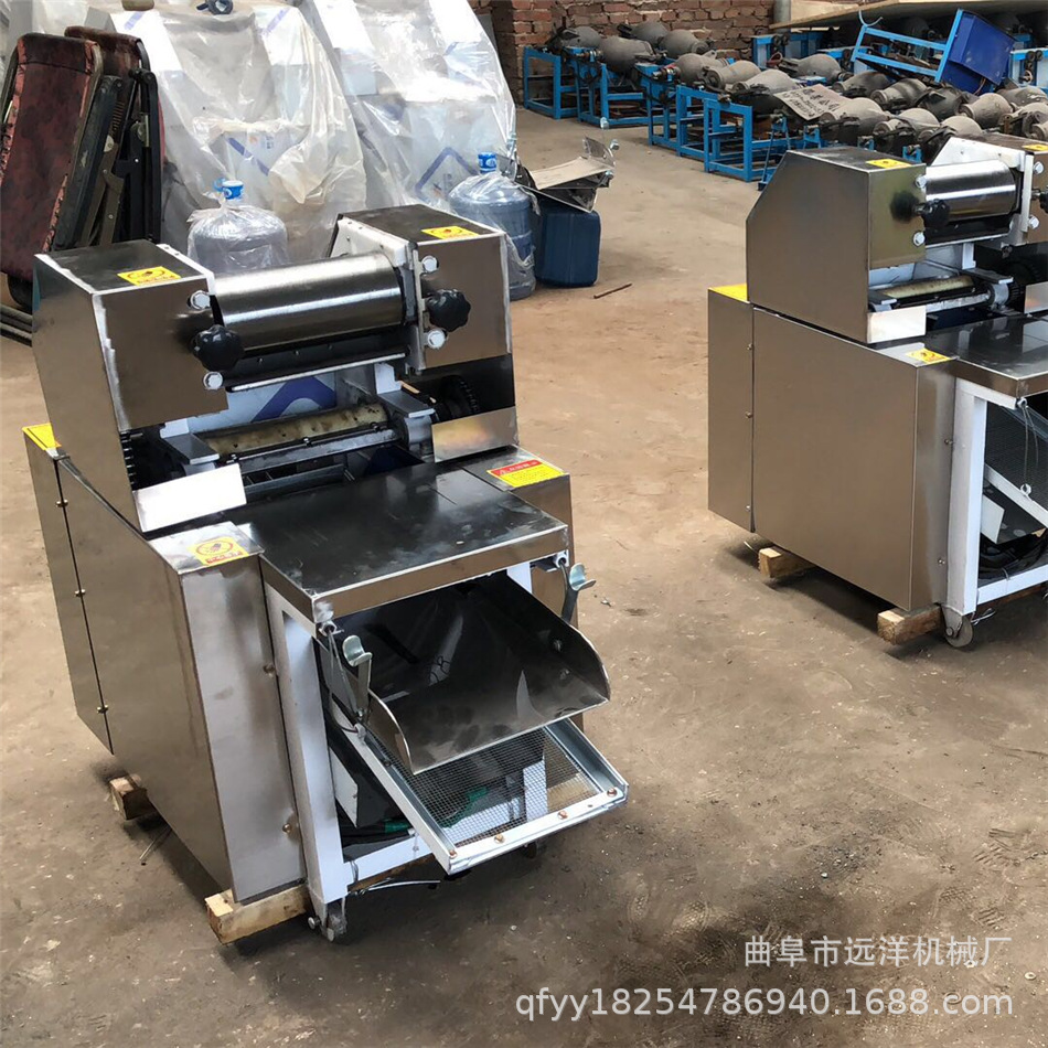 苗條機