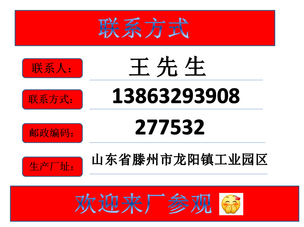 良友