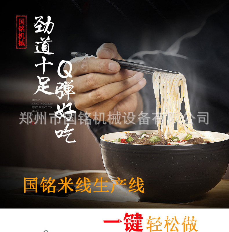國銘_01.jpg