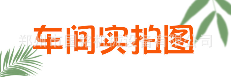 mj-600不銹鋼.jpg