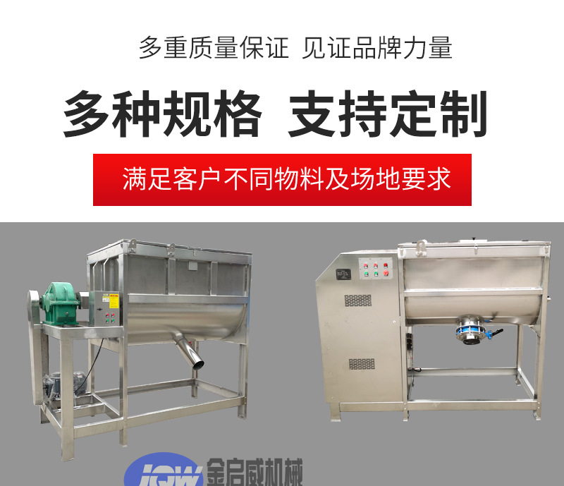臥式2021.9_03.jpg