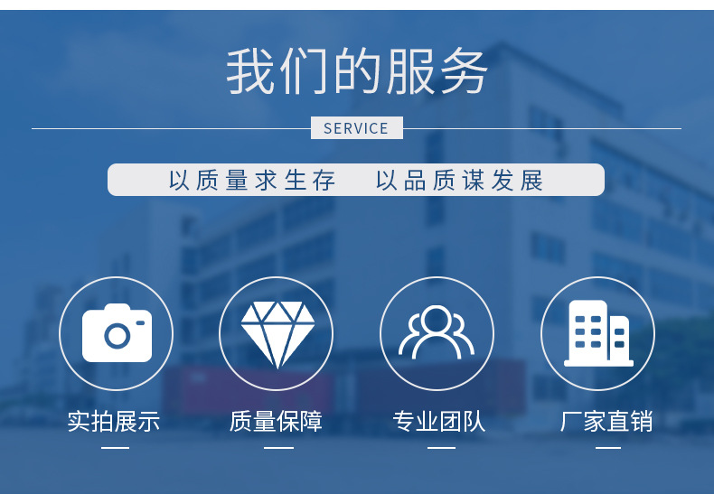 帶線(xiàn)帶標(biāo)簽包裝機(jī)