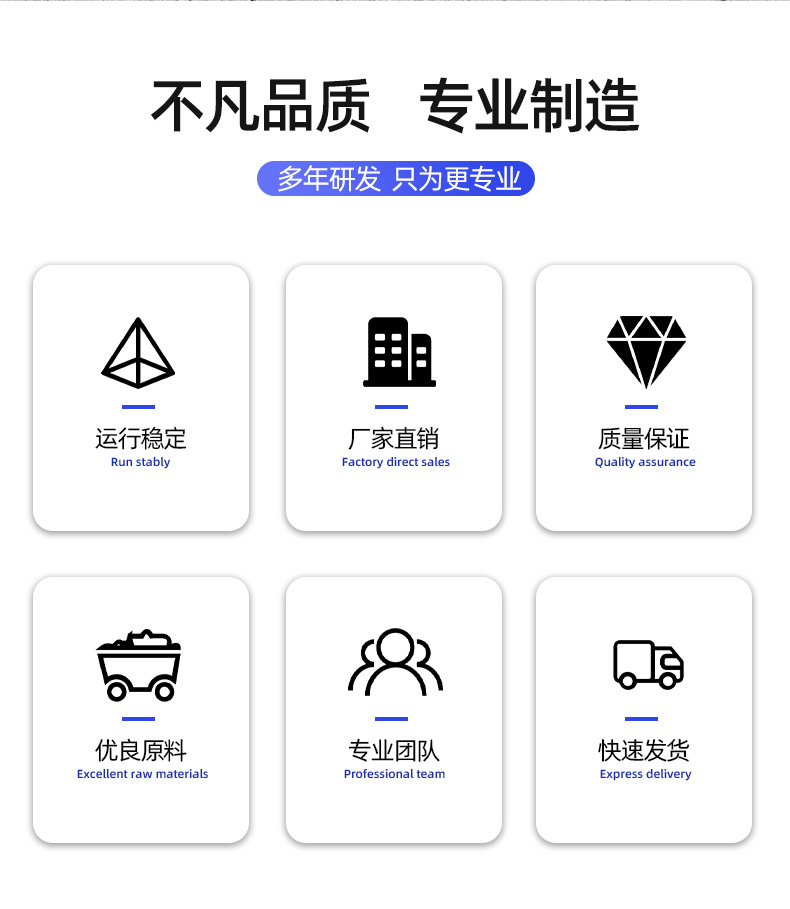 帶線(xiàn)帶標(biāo)簽包裝機(jī)