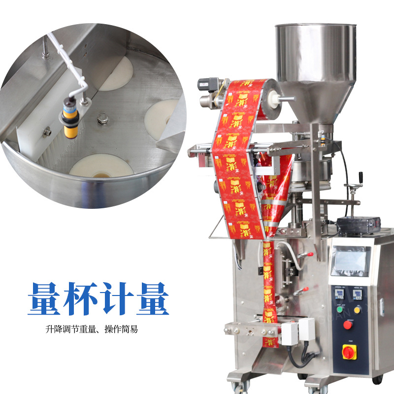 顆粒特點(diǎn).jpg