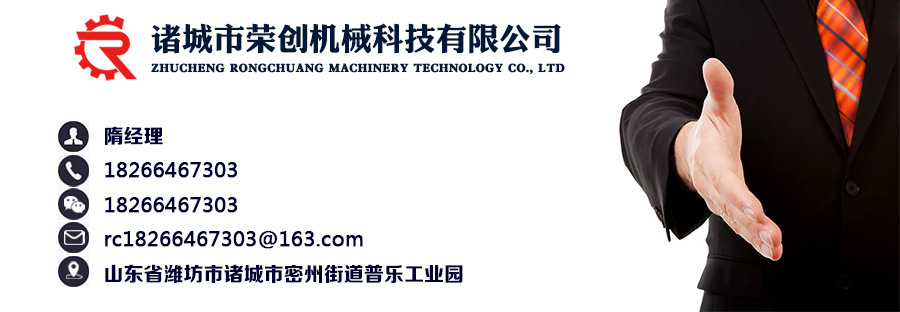 聯(lián)系我們.jpg