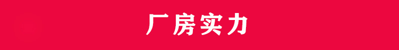 廠房實(shí)力.jpg