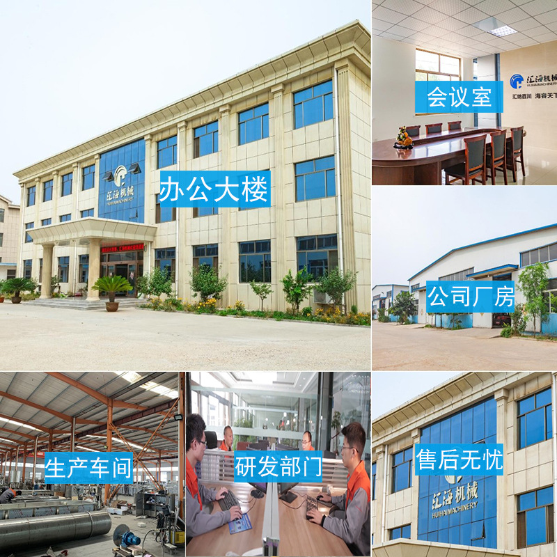 稿定設(shè)計(jì)導(dǎo)出-20200320-141325.jpg