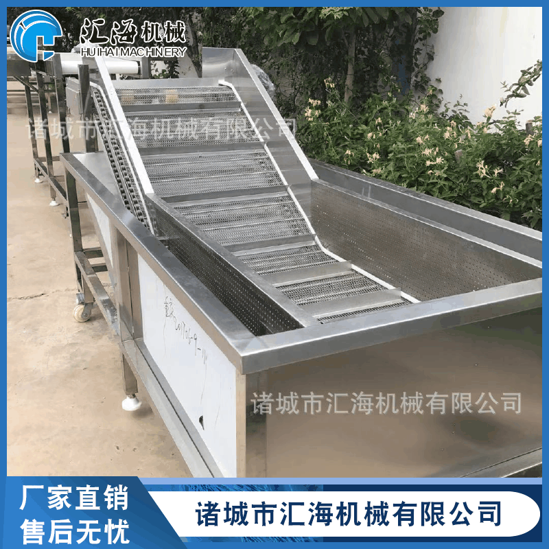氣泡清洗機(jī)20190929101206.jpg