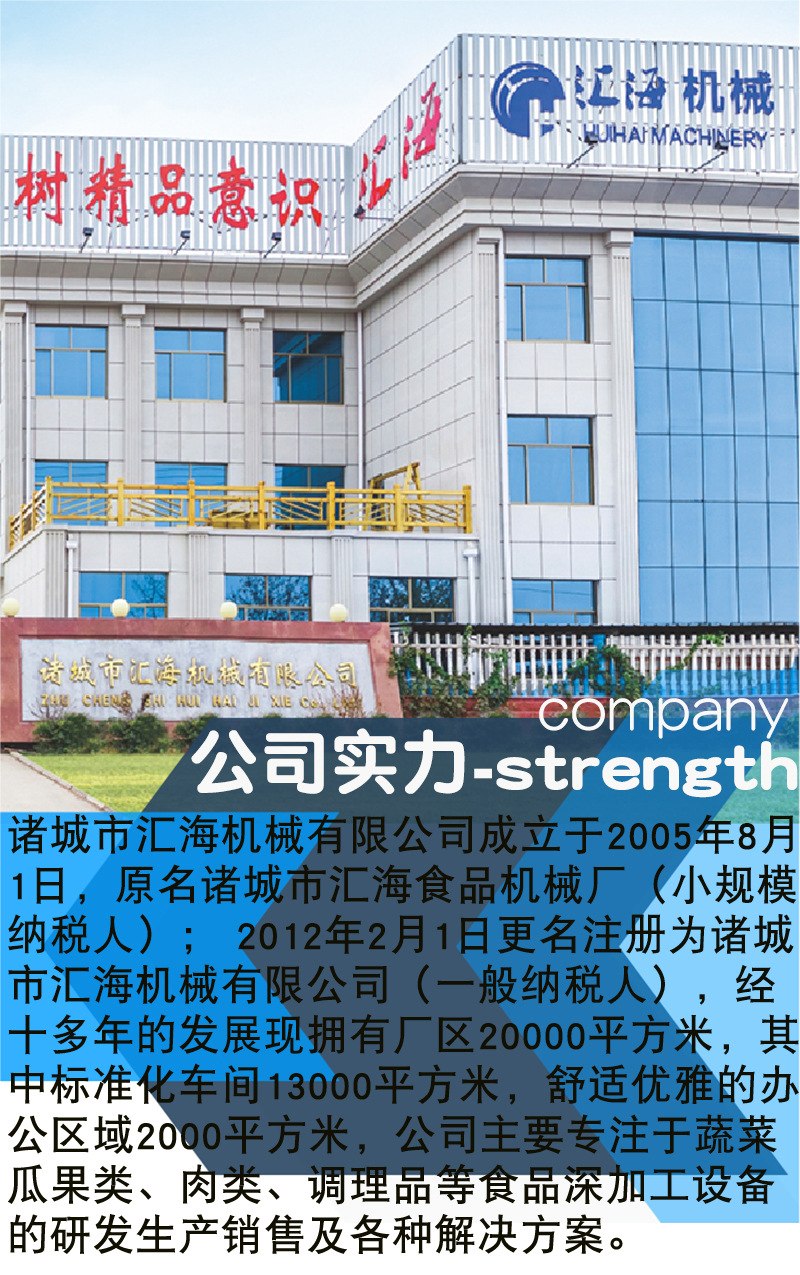 氣泡清洗機(jī)20200312111840.gif
