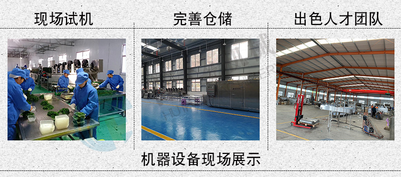 氣泡清洗機(jī)20200312111038.gif