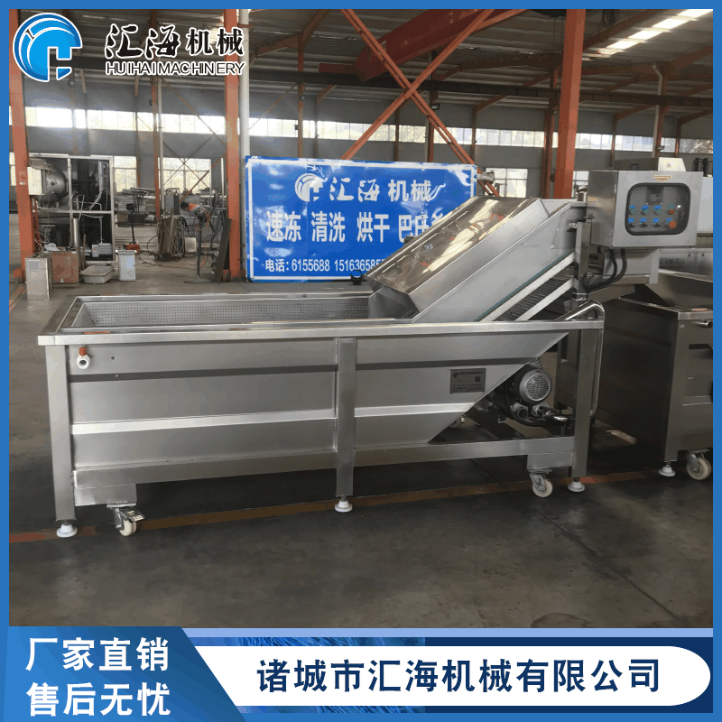 氣泡清洗機(jī)20200312111151.gif
