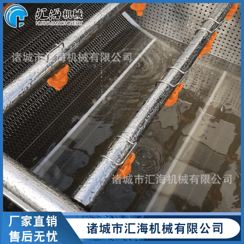 氣泡清洗機(jī)20190929101144.jpg