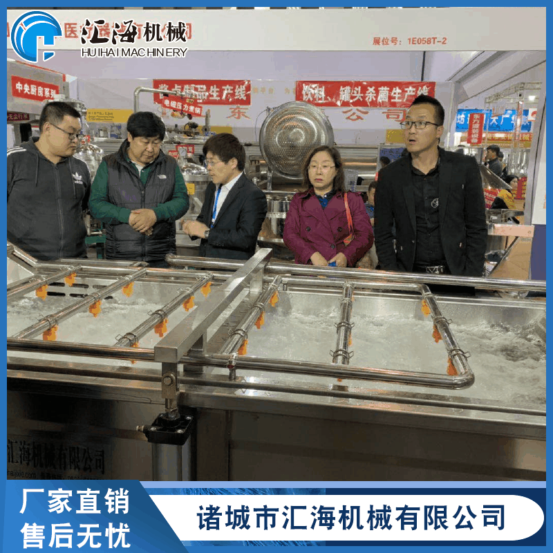 氣泡清洗機(jī)20200312111840.gif