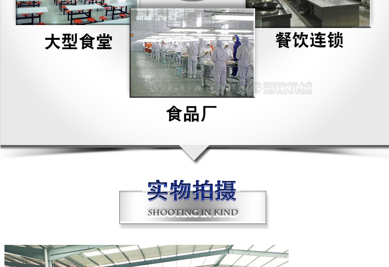 冠銘詳情_(kāi)08.jpg