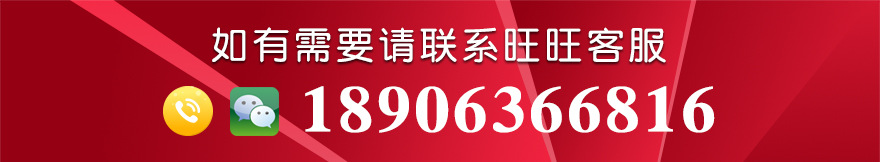 聯(lián)系電話.jpg