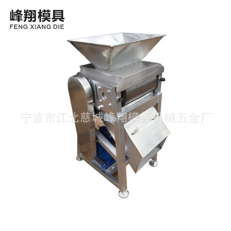 碾米機 大米碾粉農(nóng)用年糕加工機械 高品質(zhì)碾米機械設備