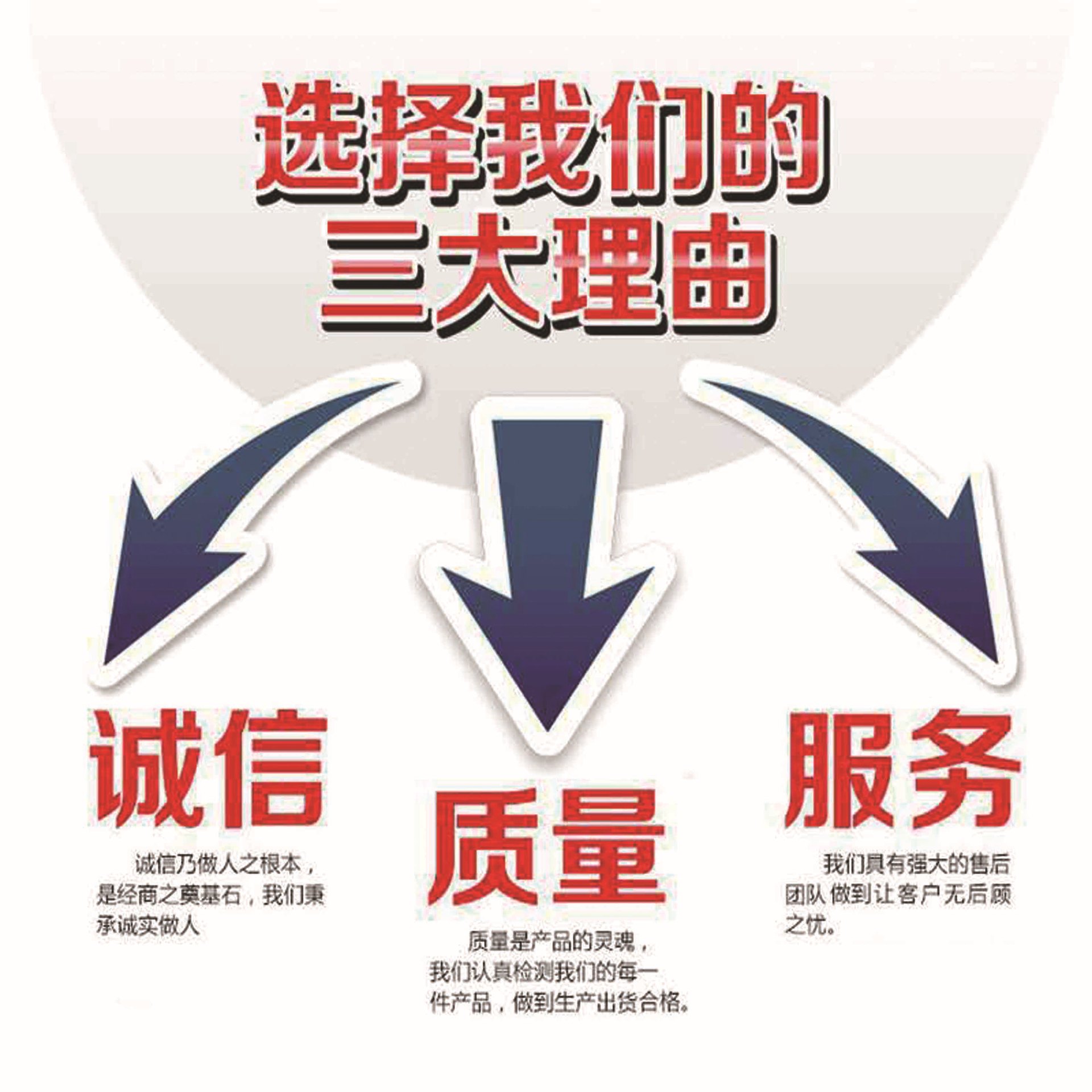 空白圖.jpg