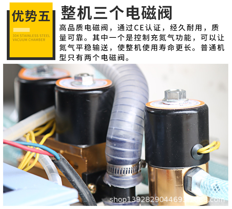 400楊梅包裝機詳情頁_12.jpg