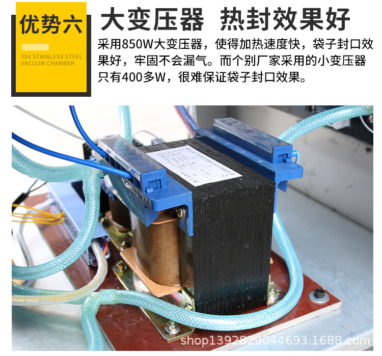 400楊梅包裝機詳情頁_13.jpg